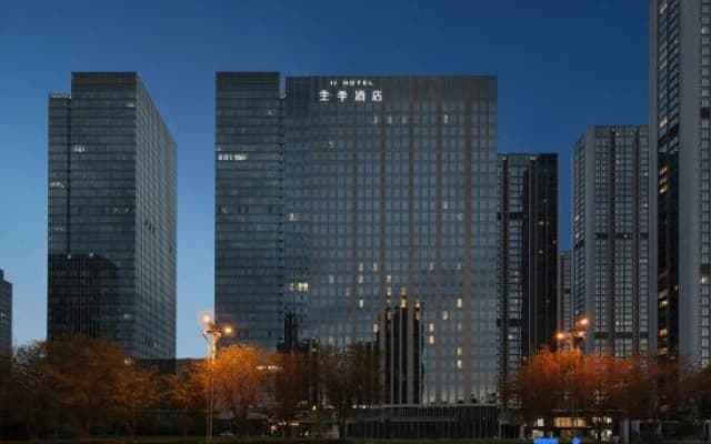 JI Hotel Urumqi Hongguangshan Convention and Exhibition Center