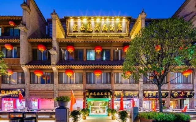 Hotel Ibis Styles Xi'an Bell and Drum Tower Square Muslim Quarter