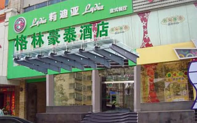GreenTree Inn Jinan Shanda RD