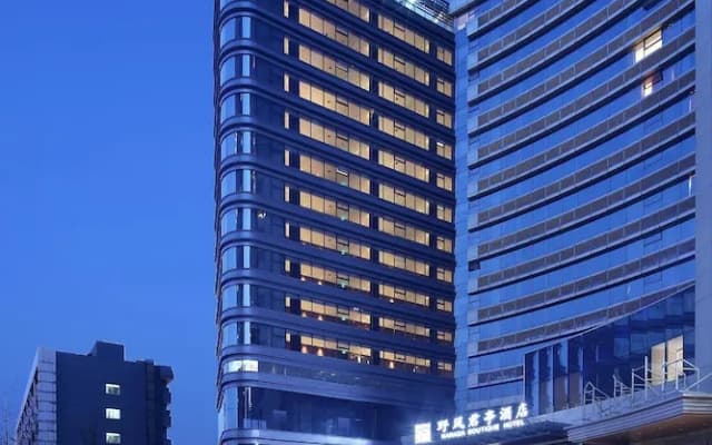 SSAW Boutique Hotel Hangzhou Wildwind