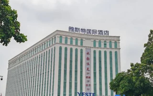 Gui Hua Hotel