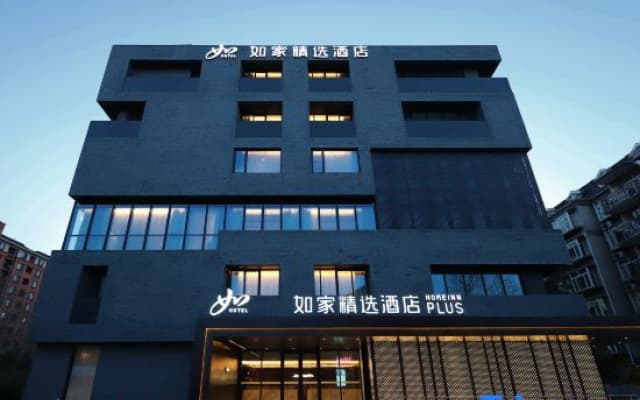 Homeinn Plus Hotel (Nanjing Sun Yat-sen's Mausoleum Area Maqun Subway Station)