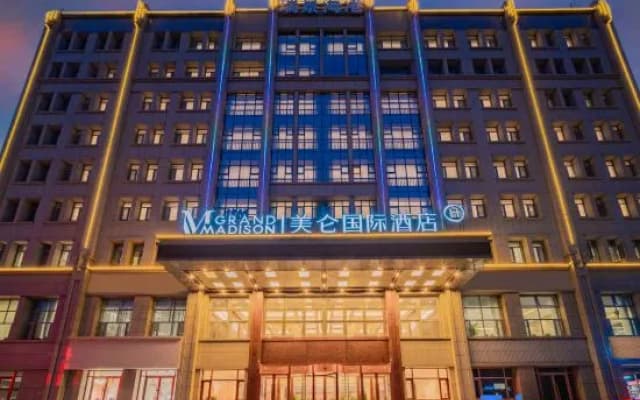 Grand Madison Hotel Jiayuguan