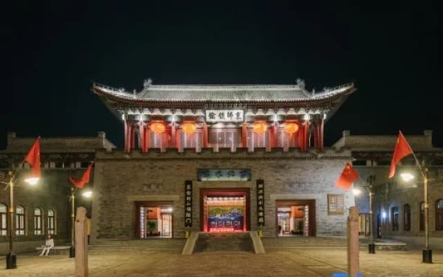 Hongyu Farm House