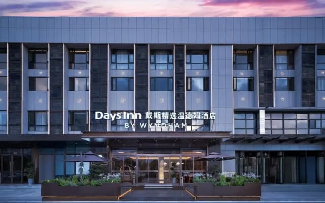 Days Inn By Wyndham Enshi Transport Center Station