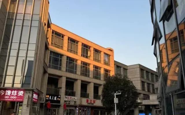 Hip-Travel Loft Esports & Audio Private Residence (Jiujiang Railway Station Wanda Plaza Store)