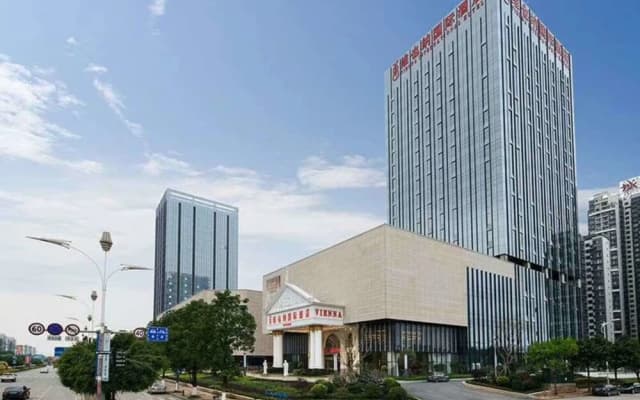 Vienna International Hotel (Nanning Huanan City)