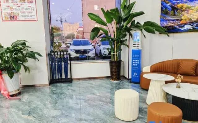 Aisan City Hotel