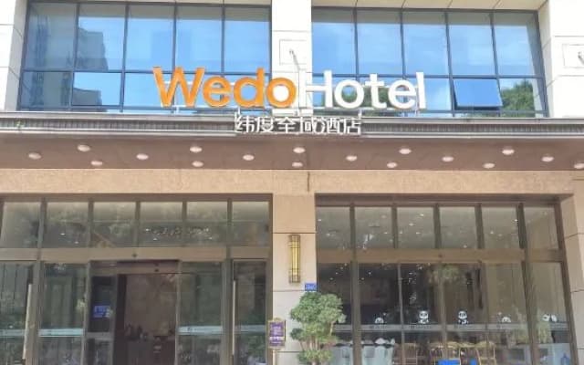 Wedo HOTEL