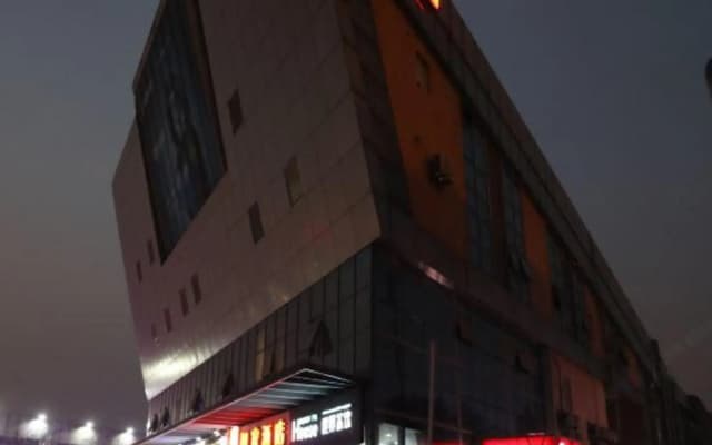 HomeInns  Suzhou Changjiang Road store