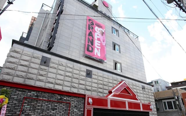 Hotel Yaja Guri Sutaek