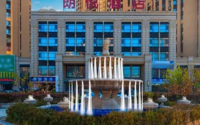 Langyue Hotel
