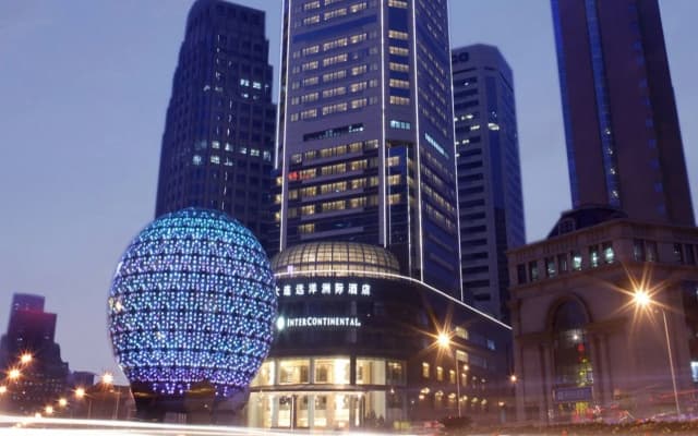 Intercontinental Dalian by IHG