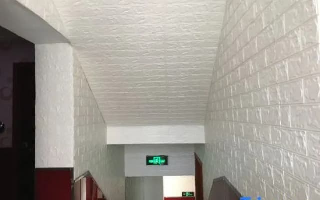 Xindiandi Hostel