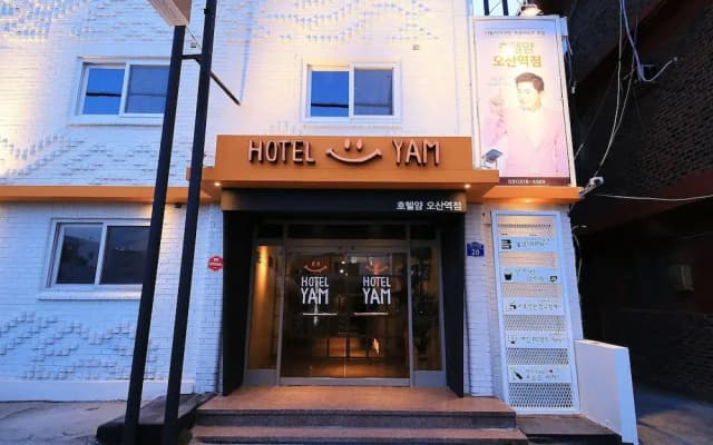 Osan YAM Osan Station