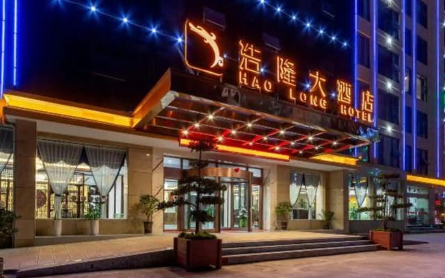 Haolong Hotel
