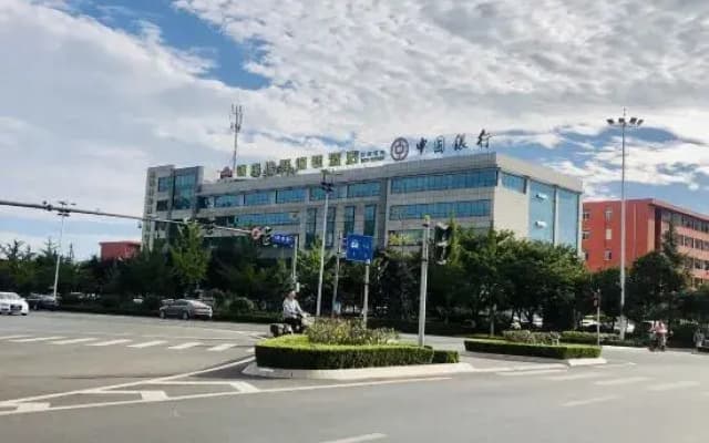 Grace Inn Hotel (University Town of Rizhao)