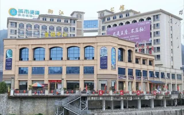 City Comfort Inn Lichuan Tenglong Avenue