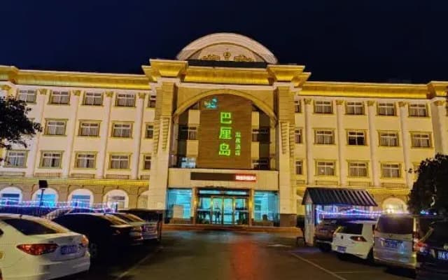 Balidao Hot Spring Hotel