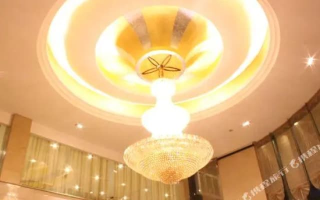 Yongdu Hotel
