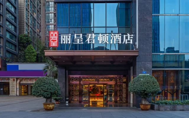 Rezen Kingtown Hotel (Chongqing Guanyinqiao)