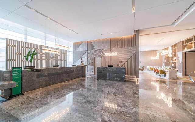 Holiday Inn Xi’an Chanba