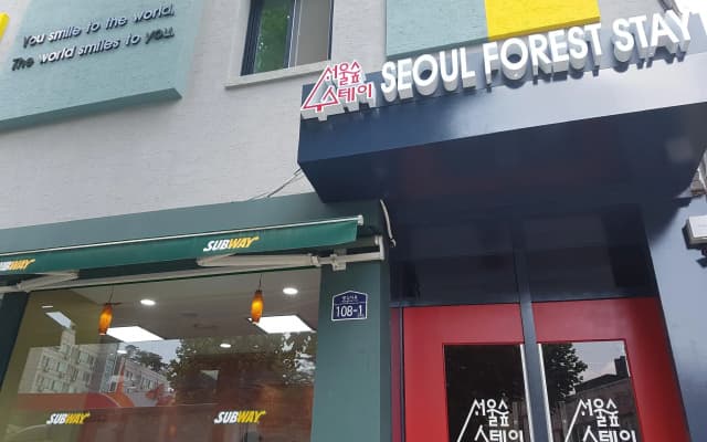 SEOUL FOREST STAY - Hostel