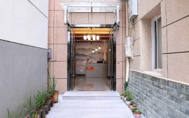 Fusheng Xianju Hostel