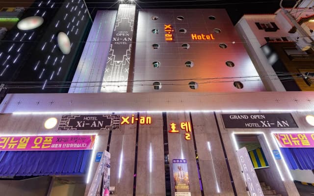 Xian Hotel
