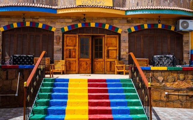 Kulih Nubian Guest House