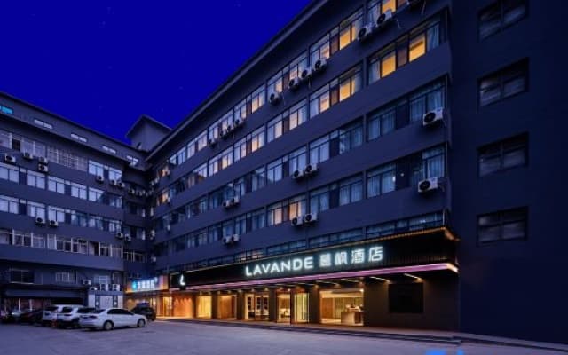 Lavande Hotel (Shijiazhuang Yuhua Wanda Plaza Medical University Jianhua Campus Branch)
