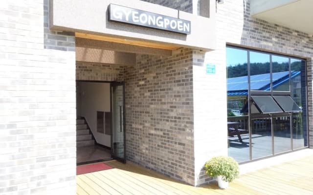 Gyeongpoen Pension
