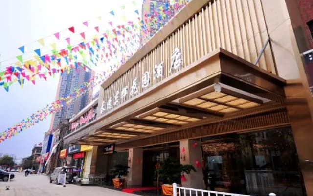 Taiyi Donghui Garden Hotel