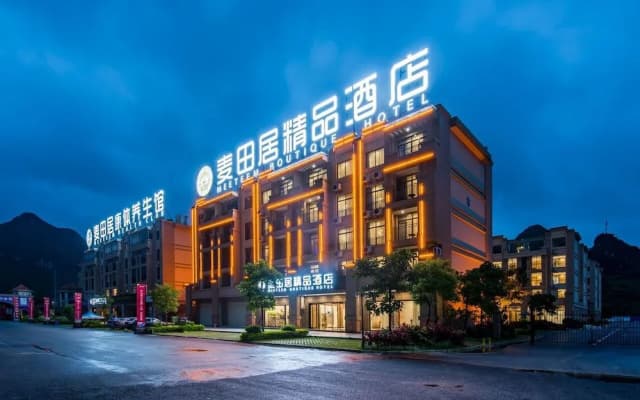 Meeteem Boutique Hotel