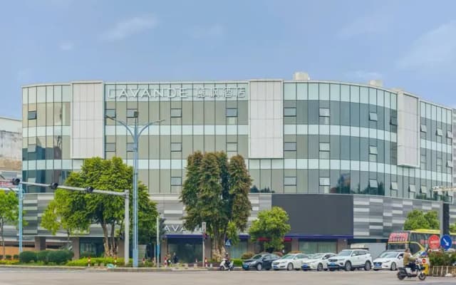 Lavande Hotel Zhongshan Xiaolan Daxin Xinduhui