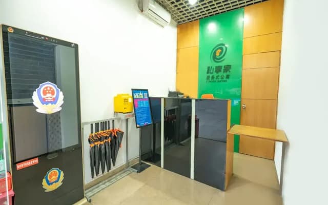Lavande International ApartHotel US Consulate General Guangzhou Zhujiang New Town Metro Branch - Free Shuttle Bus to Canton Fair Complex During Canton Fair Period & Free VPN Internet Access