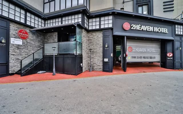 Toheaven hotel
