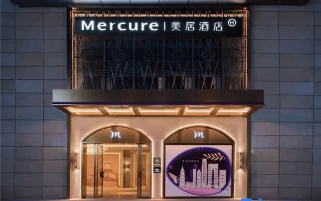 Mercure Suzhou Shilu Shantang Street Hotel