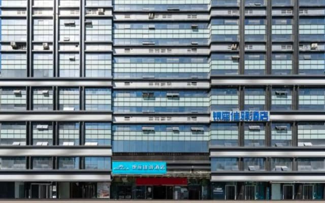 Grace Inn Jinan Baotuquan South Road Qilu Hospital