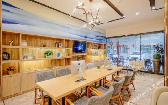HanTing Premium Hotel (Nanjing Olympic Sports Center)