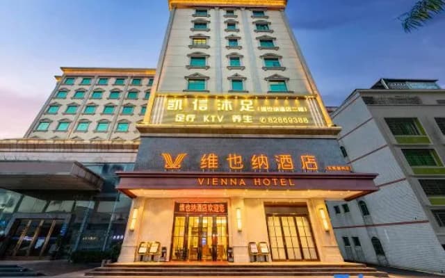 Vienna Hotel (Dongguan Xiegang Branch, Guangdong)