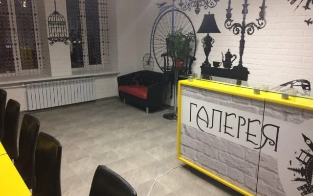 Galereya Hostel