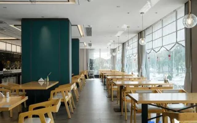 Jingshi International Hotel