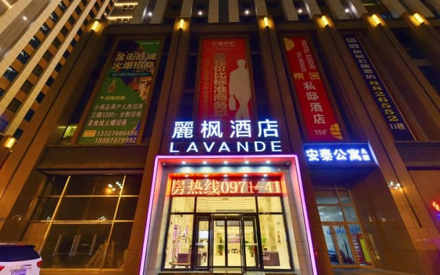 Lavande Hotel Xining Hai Lake New District Stadium