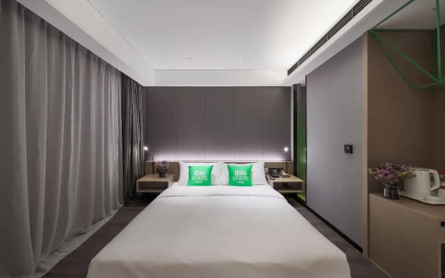 Ibis Styles Nanjing Star Cube