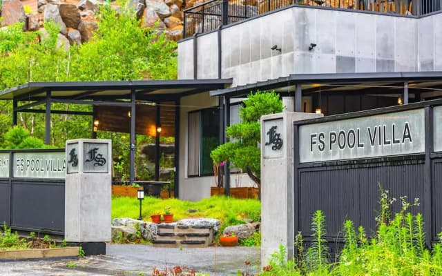 Gapyeong FS Pool Villa