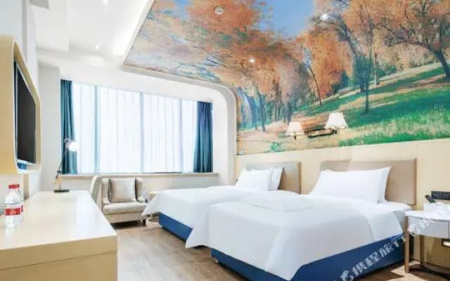 Kyriad Marvelous Hotel (Xi'an Gaoxin Xifeng Road)
