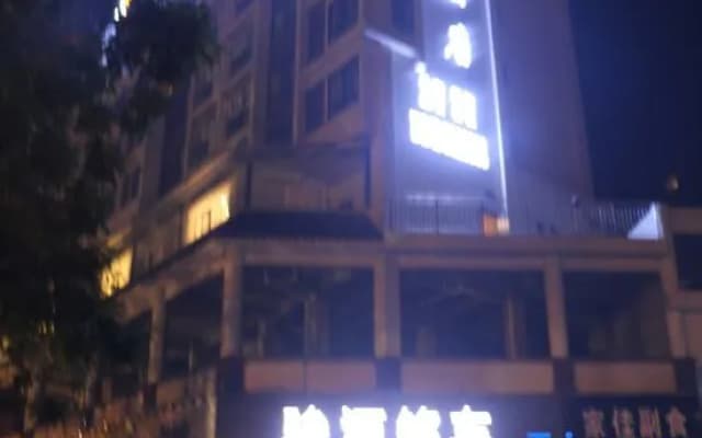 Honghui Hotel