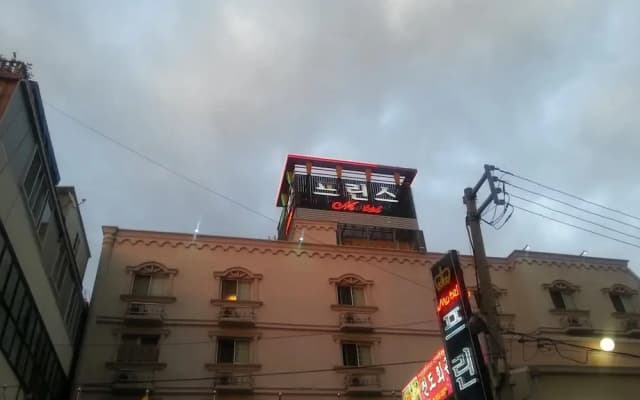 Prince Hotel
