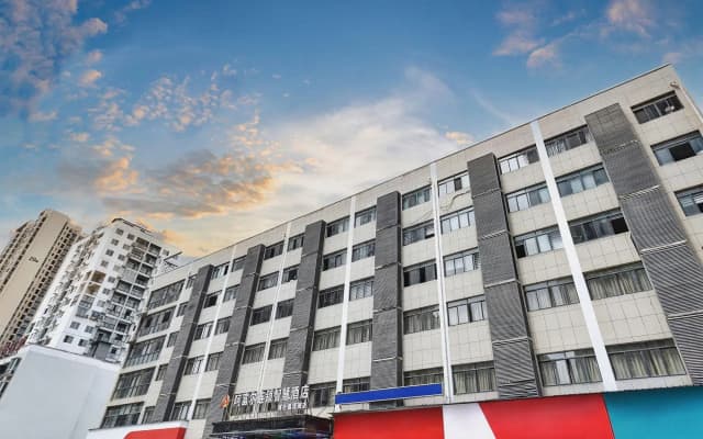 Youju Chain  Hotel (Zunyi wuyue square )